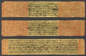 Foglio del Bhikkhunī-pātimokkha, codice della disciplina monastica buddhista. British Library, CC0, via Wikimedia Commons