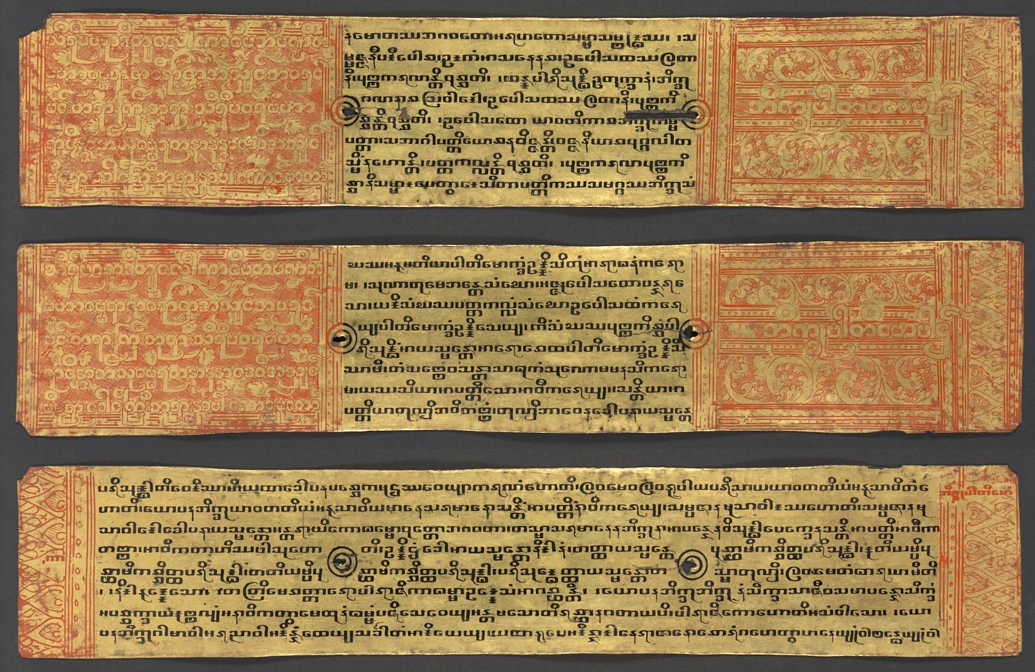 Foglio del Bhikkhunī-pātimokkha, codice della disciplina monastica buddhista. British Library, CC0, via Wikimedia Commons